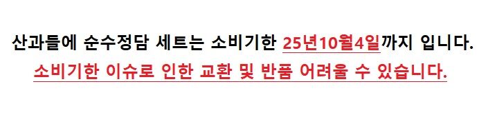 제목 없음